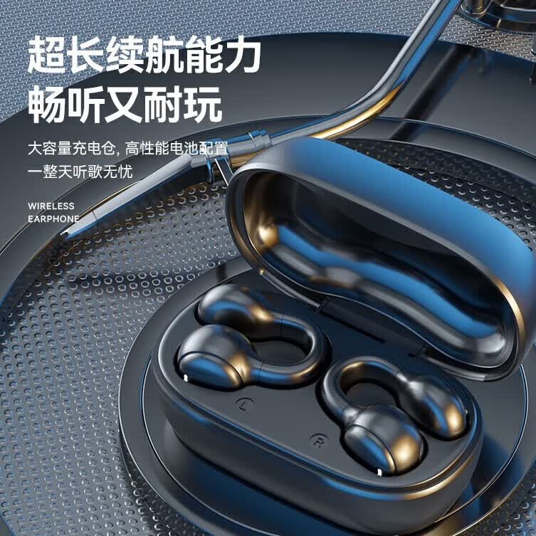 无线蓝牙耳机夹耳式运动跑步游戏不入耳机降噪高音质手机通用小米 M47肤-安卓通用-佩戴舒适不漏音