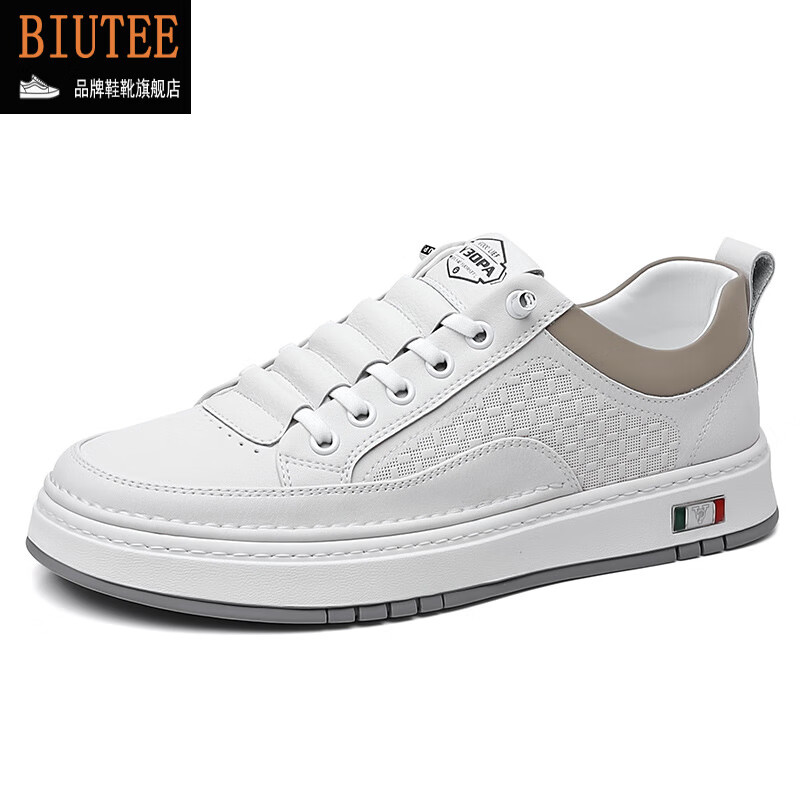 BIUTEE男鞋春夏季新款男鞋百搭时尚简约国潮休闲板鞋男士运动鞋小白鞋 7082白色 44