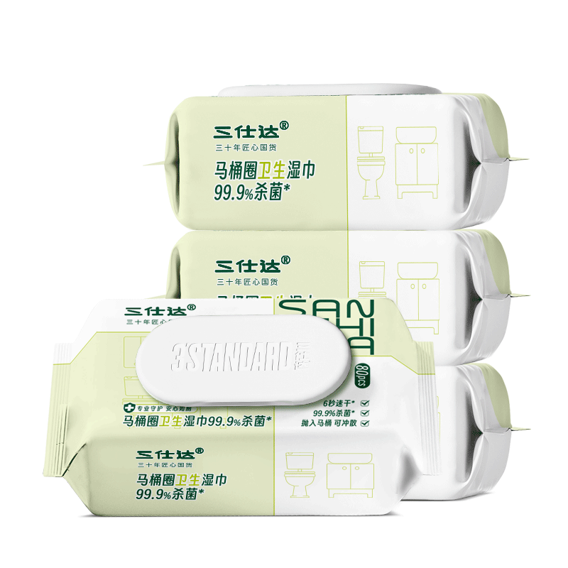 ���˴���ͰȦɱ��ʪ��80Ƭ*4����Ȧ�����Ͱɱ������ʪ����Ȧ��ɱ�ɳ�ɢ