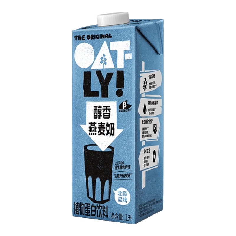 OATLY噢麦力 醇香燕麦奶 谷物 植物蛋白饮料 1L 单支装