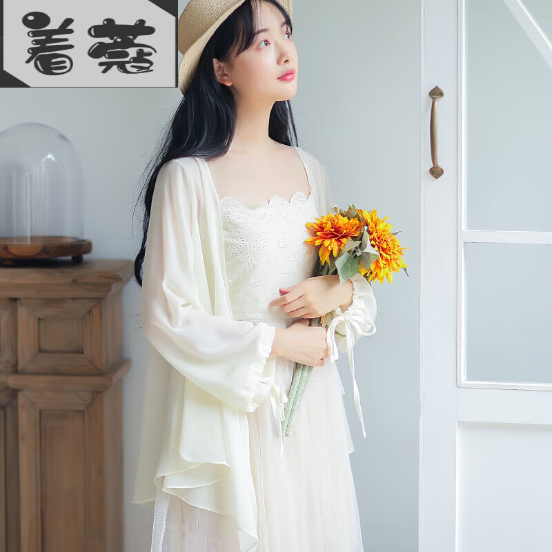 著蔻冰絲防曬衣披肩白色雪紡?fù)獯钚￠_衫女夏季薄款罩衫防曬衣配吊帶裙 杏色 均碼 M