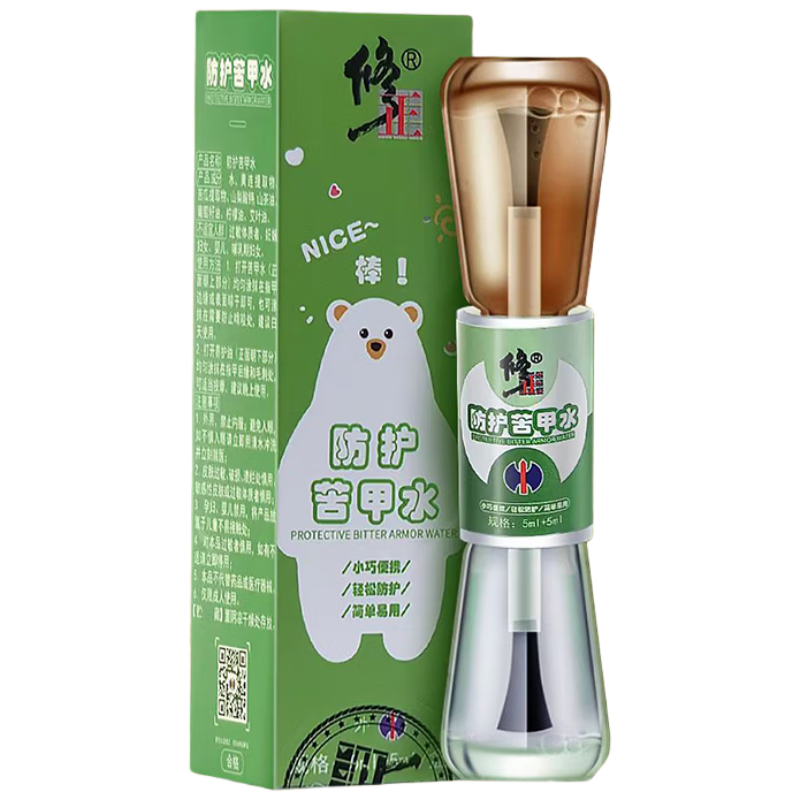 ���ڲ������������ˮ��ͯ��ҧָ��Ӥ����ֶ����̶��̳��ִ�ͯ��ָ���ˮ10ml 15Ԫ