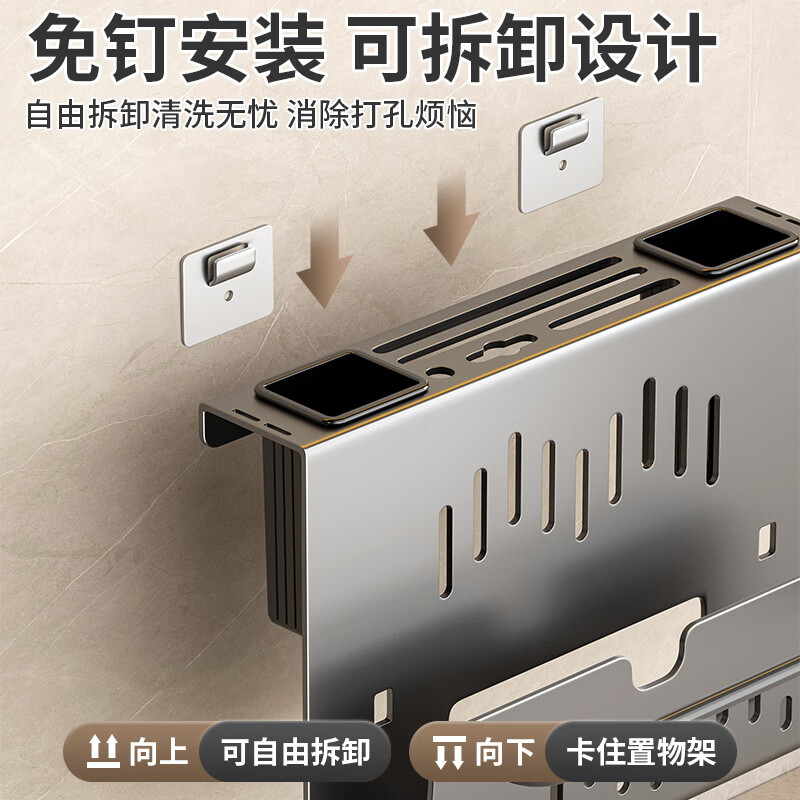 hywlkj刀架置物架家用壁挂式多功能菜刀锅盖架筷子筒刀架一体刀具收纳架 白色