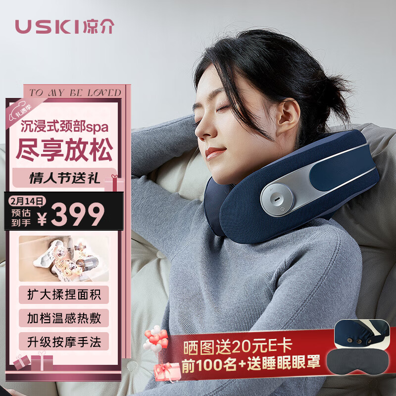 �����ձ�MT02��׵��Ħ���羱����Ħ�������Ӽ粿б������Ħ�����ð�Ħ����������Ů��ĸ���˽�����