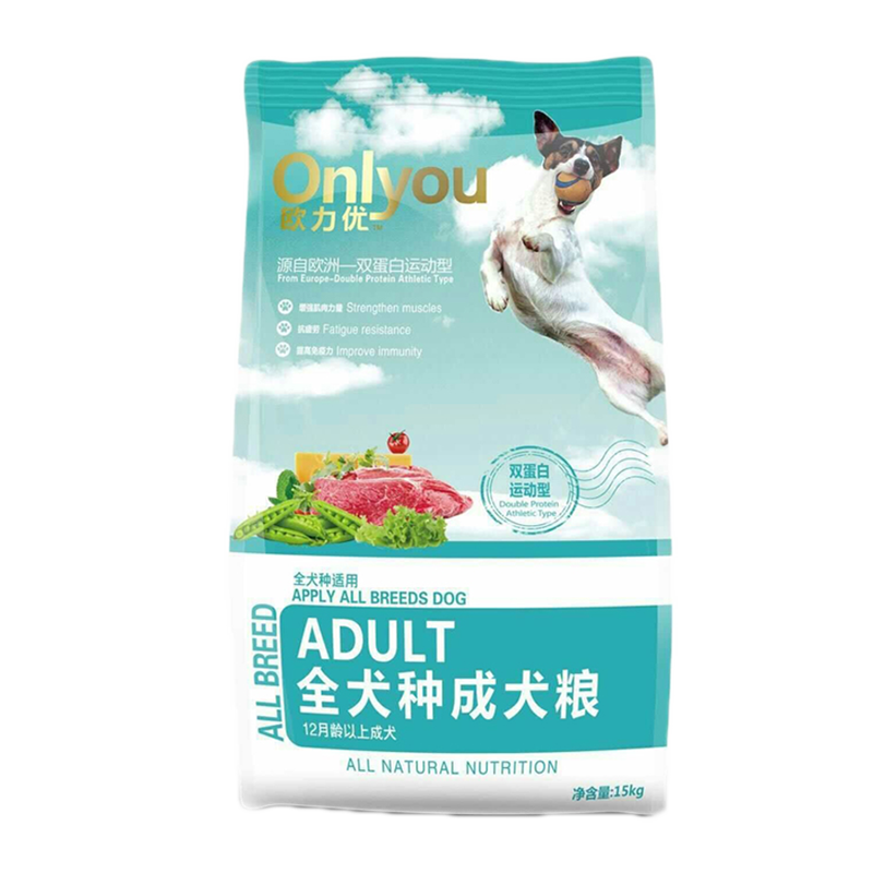 欧力优品牌狗干粮,均衡营养提升宠物健康