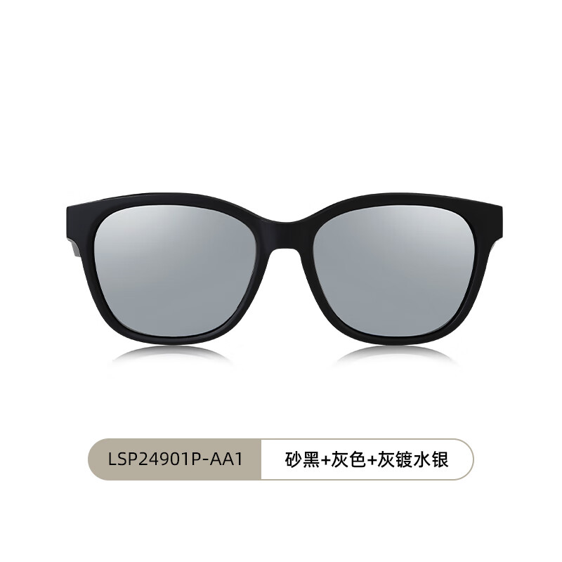 LOOK眼镜偏光墨镜新款户外骑行徒步护目镜时尚偏光防紫外线太阳镜男女开学