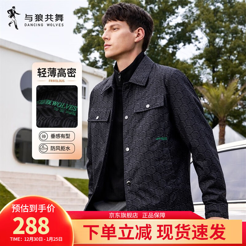 ���ڲ��������ǹ��衾������п����＾�¿������ӡӢ�Ĵ��巭�칤װ�п���ʿ���� 001��ɫ 175/92A