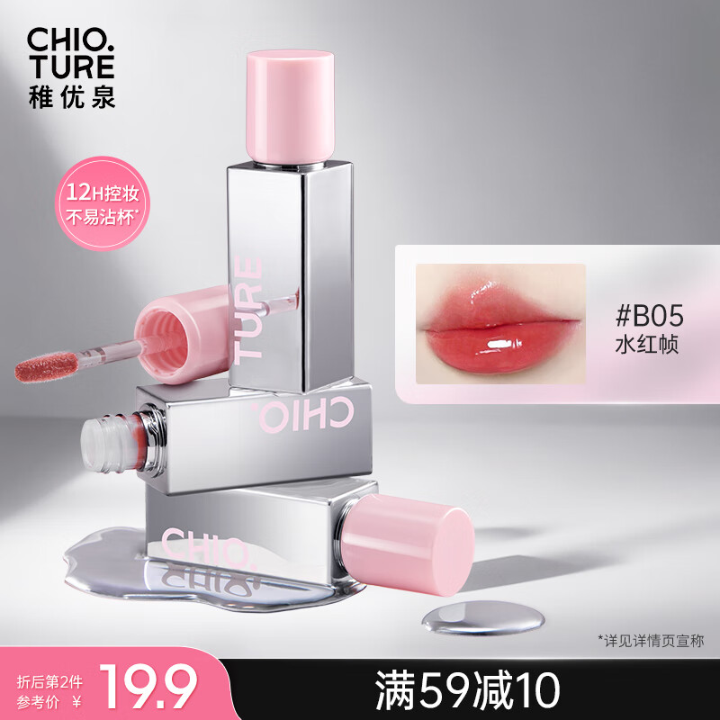 ����Ȫ�ֹⴽ��B05���Դ���ˮ�⾵��ں첻�׵�ɫŮ����������Ů