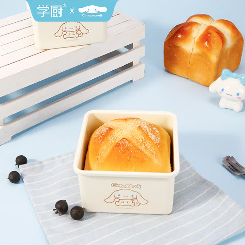 学厨玉桂狗面包模具蜂蜜蛋糕模具不粘5寸正方形烘焙模具家用多功能 5寸面包模4个装(单个29.8元)