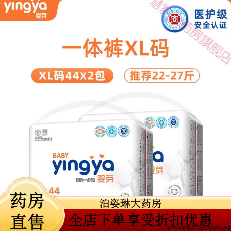 ����Ӥѿ͸��ֽ���l��Ӥ����ȫ����������xl��Ů����ר����... ȫ����������L��96Ƭ��16-22�