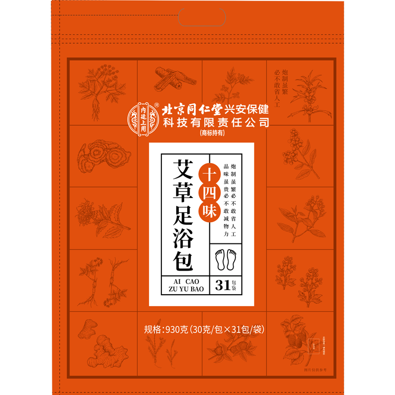 �캽���ױ���ͬ����ʮ��ζ�ݽ�ҩ�� ���ݰ�Ҷ��ԡ����ԡ�����30g*31�� 95.52Ԫ��3��(��31.84Ԫ/��)