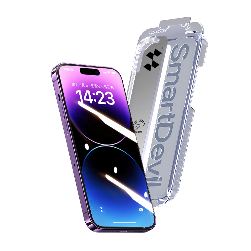 ��ħ����Ĥ����ƻ��14promax�ֻ�Ĥ 14pro�ֻ�Ĥ14ȫ��iphone16e����GX-lll��ָ�Ʒ��������ֻ�Ĥ ƻ��14promax�ޱ߿����޳���39.9Ԫ