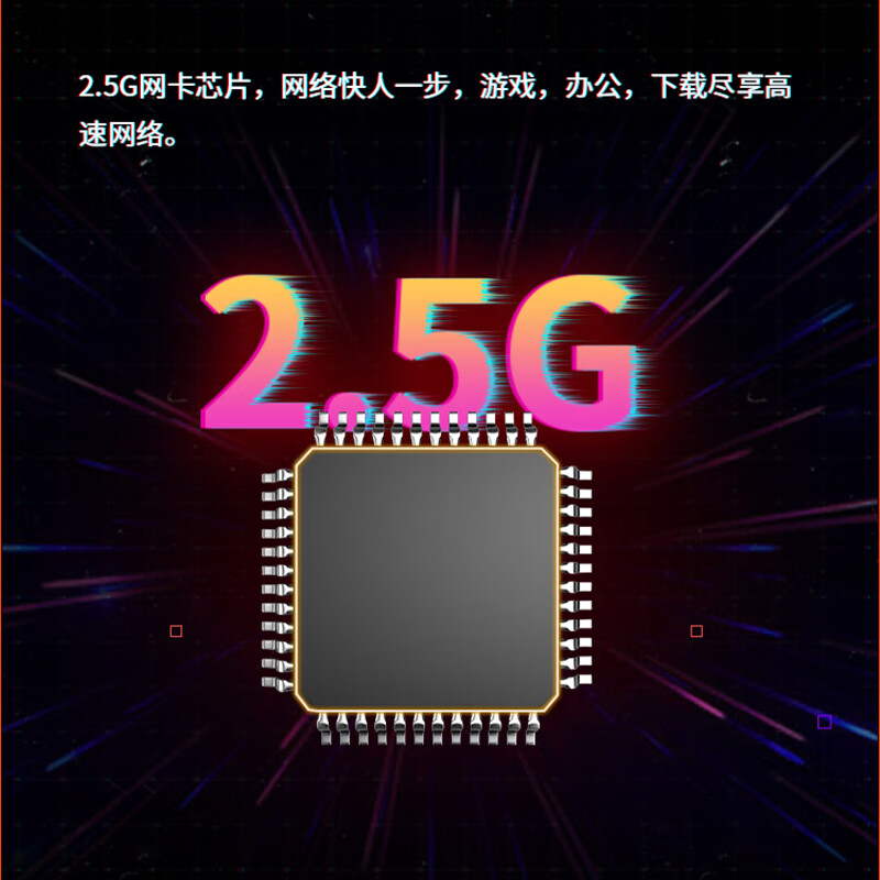 七彩虹 BATTLE-AX B860 PLUS/WHITE WIFI 图 7