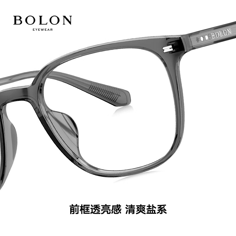 暴龙(BOLON)近视眼镜框 D型简约潮搭男女款眼镜架 暴龙眼镜 BJ5176 精选 B10-亮黑镜框 【单框无忧试戴】此项仅单框-如需镜片可自行选配