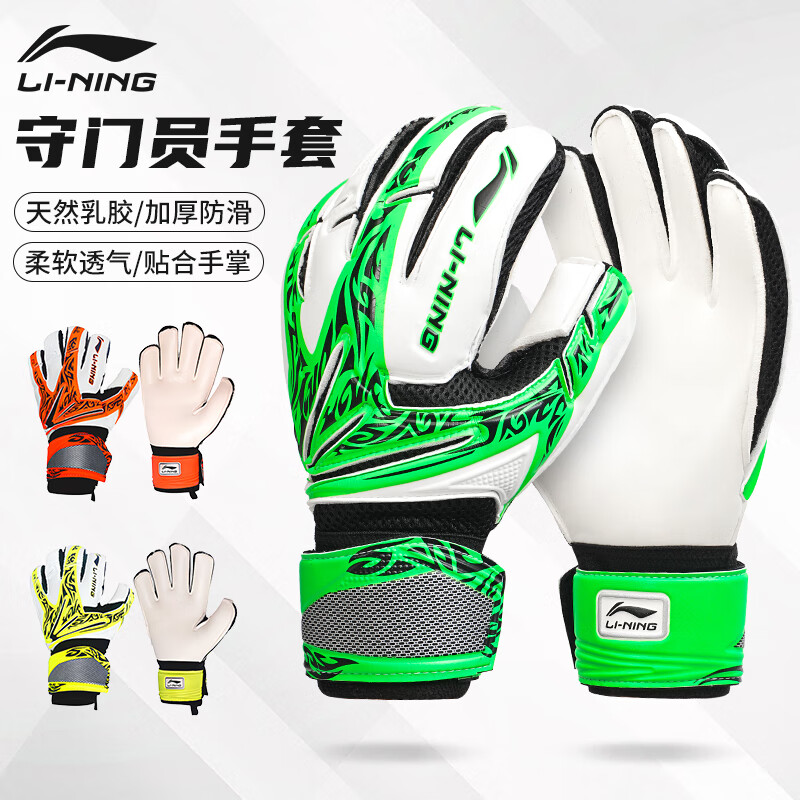 Ա׳ѧѵĥָרҵŽ ӫ-׼YXWU015-2 M ָ8cm 109Ԫ