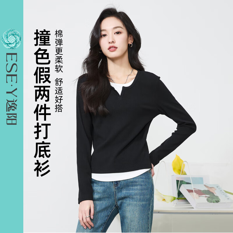 逸阳（ESE-Y）假两件t恤女秋季款修身显瘦打底衫内搭正肩长袖上衣 黑色 M