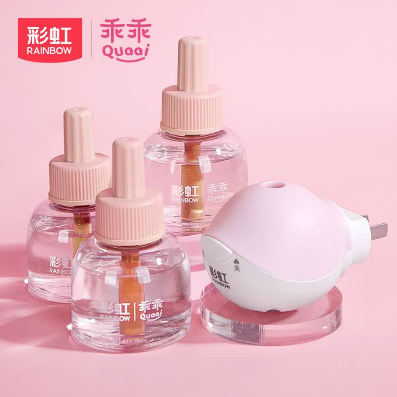 彩虹电热蚊香液驱蚊液电蚊香无味室内防蚊灭蚊液 无香型 3瓶 1器 【粉白加热器】