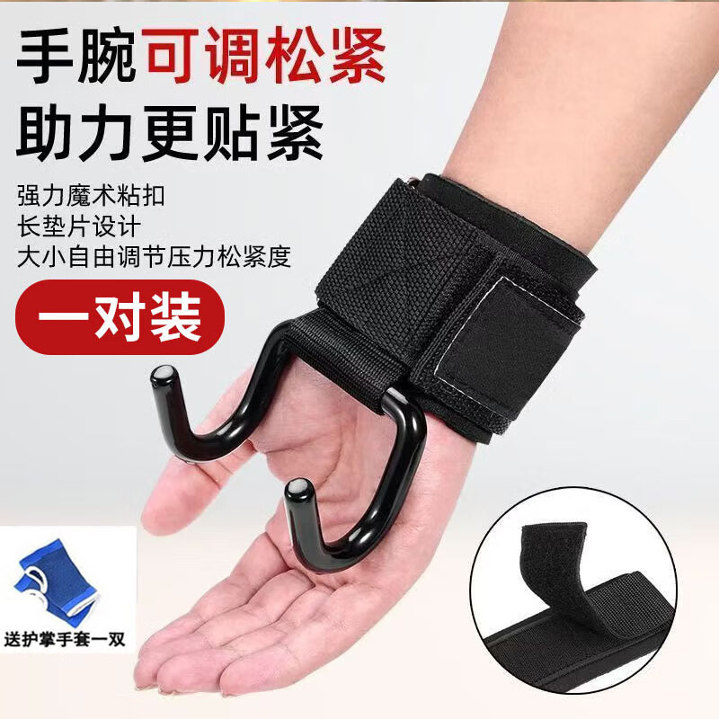 ������������������������������������Ӳ�������������������� �������ɵ��ڼӹ̿�һ˫װ