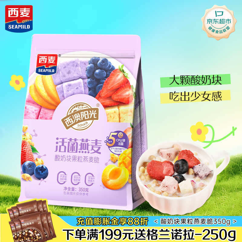 �������̿���������350g ˮ������ƬӪ�������ȴ��͸ɳ�������ʳ