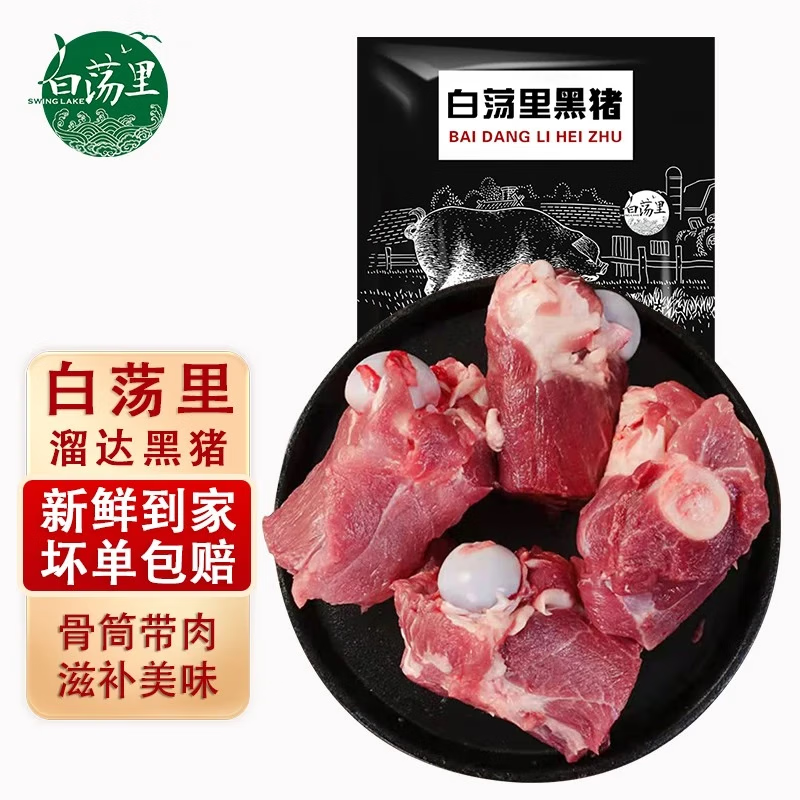 �׵���������� ũ��ɢ�������Ź����߹� �Ǵ��Ź�����ʳ�� ����Ͳ��4��