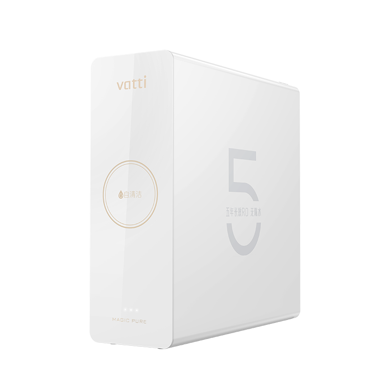 华帝（VATTI） 净水器母婴家用1200G流速0阻垢剂进口活性炭8年RO反渗透厨房台下式直饮过滤净水机s1000 800G流速体验 6年长效直饮净水器