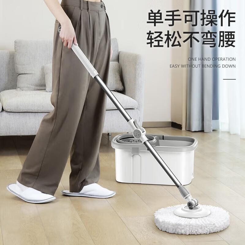 艺姿艺姿家用旋转拖把家用一拖净免手洗拖布干湿两用墩布YZ-A126 拖把*1配布*2拖把桶*1