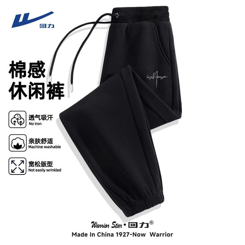 ���ڲ��������������п����п���������ɴ���С���˶�������ʿ�ذ����������п� ��������ɫ(h���׿��) 2XL (����160��-180������)