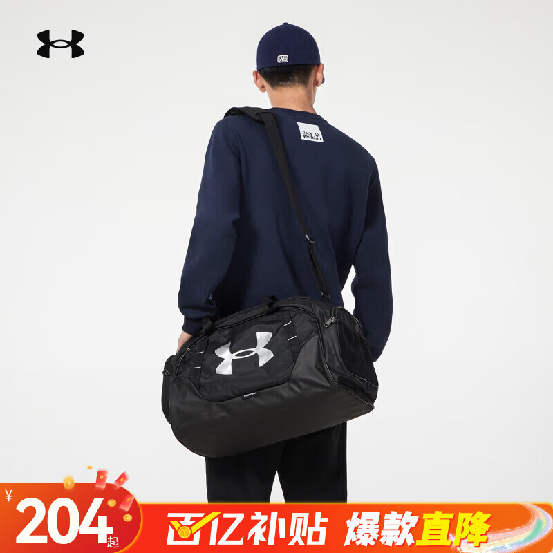 ڲ꣨Under Armour¿ ʱмԼʱб1300214 ɫ1300214-001204Ԫ