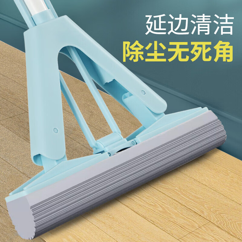 妙洁免手洗强效吸水懒人拖把90°对折挤水胶拖胶棉强效家用地拖卫生间 90°对折挤水胶拖-28cm