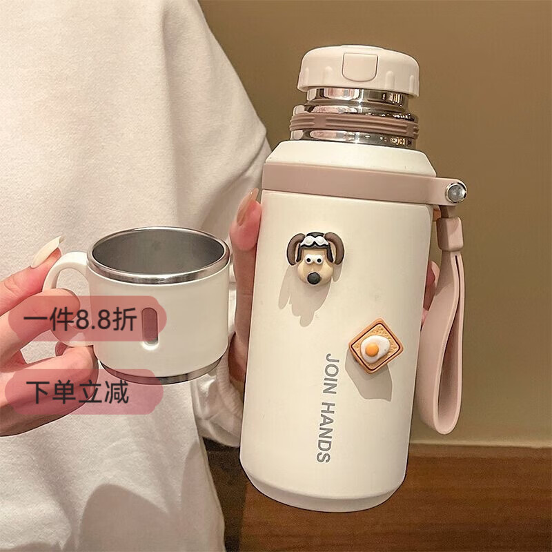 奈迅316不锈钢保温杯女生2024新款高颜值带盖泡茶水杯子学生上学专用 随机款【福袋】 杯子+杯刷+帕恰狗贴纸+3D立体贴