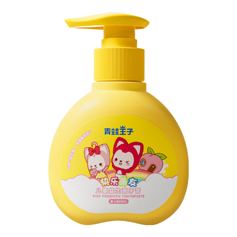 青蛙王子（FROGPRINCE）抗糖酸儿童牙膏 宝宝学生青少年按压牙膏3-12岁24h防蛀护齿防龋齿 【蜜桃口味】阿狸儿童牙膏150g