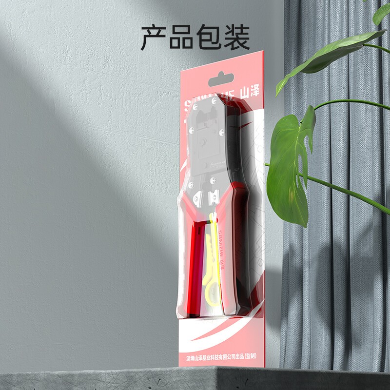 商品图片 9