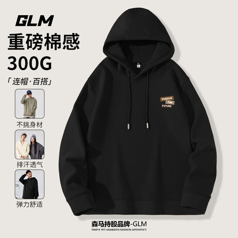 ���ڲ�����GLMɭ��������ñ�������ذ���������oversize�����괺�ﳤ������ �������#����ɫ��X XL