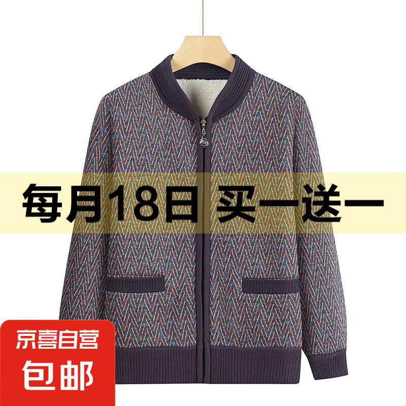 ����װ���׶̿�������Ůװ�������޼Ӻ� ��ɫ ���� 3111 4XL ����135-160�ﴩ