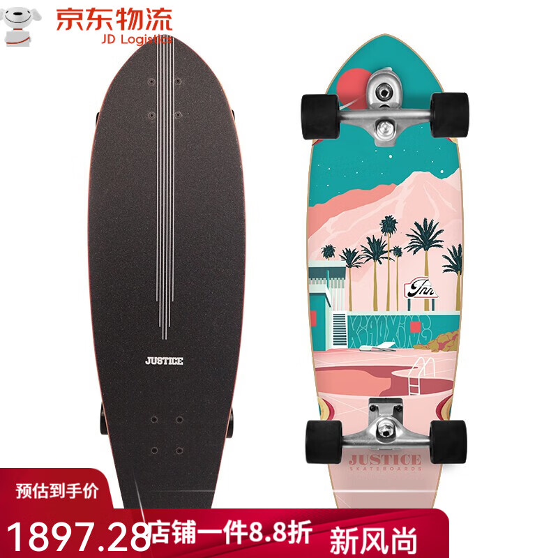 JUSTICE沸點(diǎn)陸地沖浪板成人模擬滑雪訓(xùn)練滑板初學(xué)者免蹬路沖板yow 星空泳池