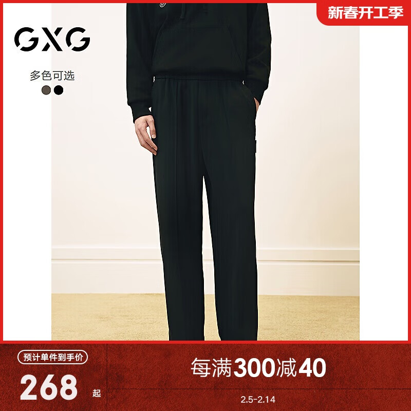 GXG��װ���������п���ʿ����ͨ��25����Ʒ ��ɫ 175/L