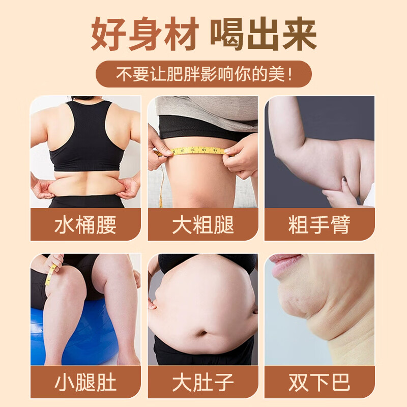 Sunoyar左旋肉碱白芸豆速溶黑咖啡0糖0脂0卡减肥运动阻碳水健身搭档代餐 1盒装【预估掉5-10斤快速提代谢】搭蓝帽咖啡