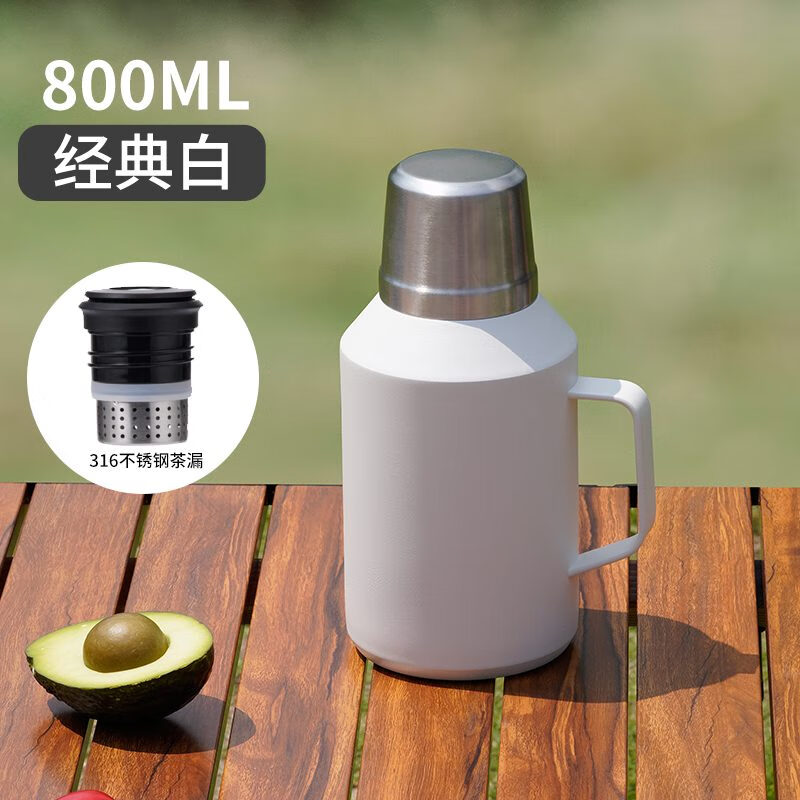 泰度大容量316L不銹鋼戶外露營燜茶壺茶水分離保溫壺小鋼炮悶泡茶水壺 白色 -磨砂質(zhì)感- 800ml