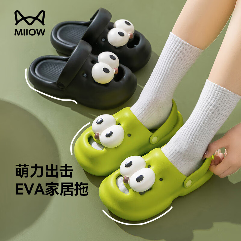 ����ȯ��è��2025�ļ�����Ь�¿��ʺ�п�ͨ΢Ц���⴩����������Ů�ļ���Ь 