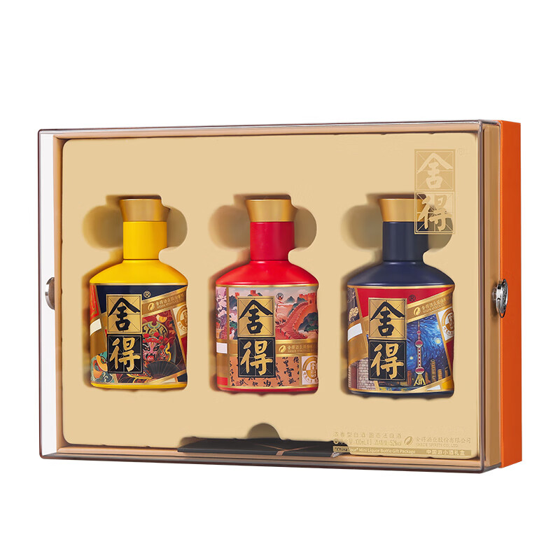 舍得酒业 舍得中国游（北京-上海-成都）小酒礼盒 52度 100mL 3瓶 小酒礼盒