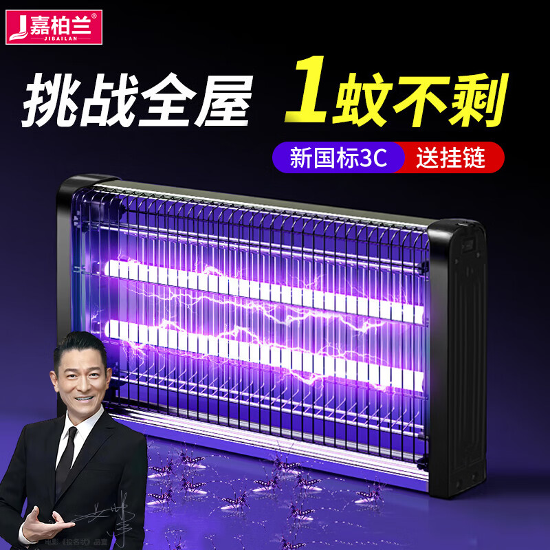 ΰõƼӬõƵӬõ LEDǿ-20WPԼ80Oʵ26.5Ԫ