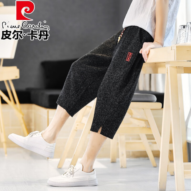皮爾卡丹（pierre cardin）亞麻七分褲男夏季薄款透氣棉麻褲子中國(guó)風(fēng)休閑運(yùn)動(dòng)短褲男士7分褲 黑色 M