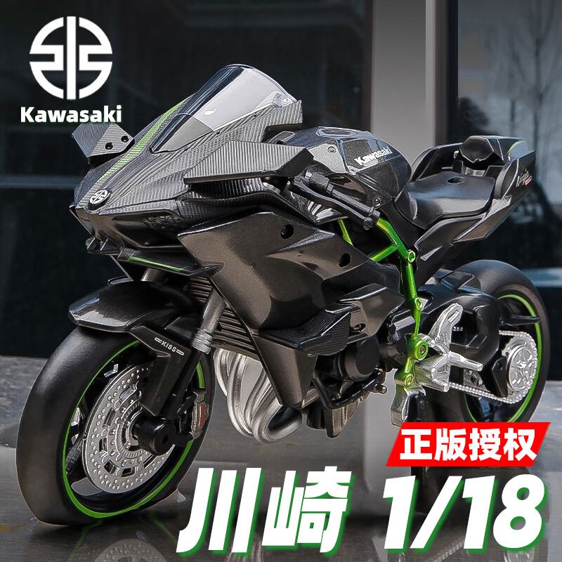 ڲ9洨H2RĦг  Ͻģװ13.9Ԫ