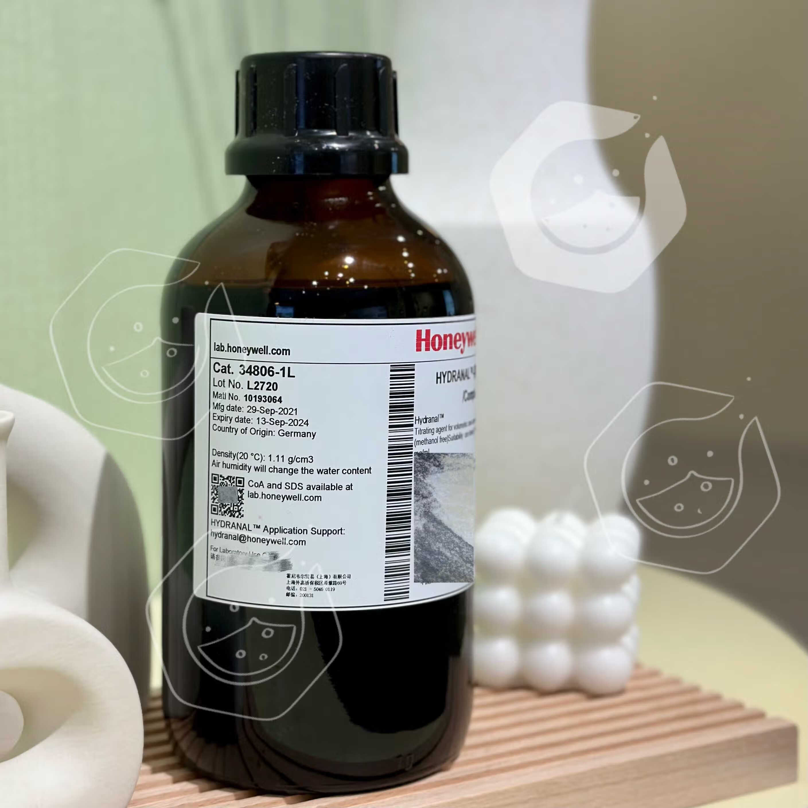 honeywellfluka348061l容量法单组份滴定剂卡尔费休试剂 尔费休试剂