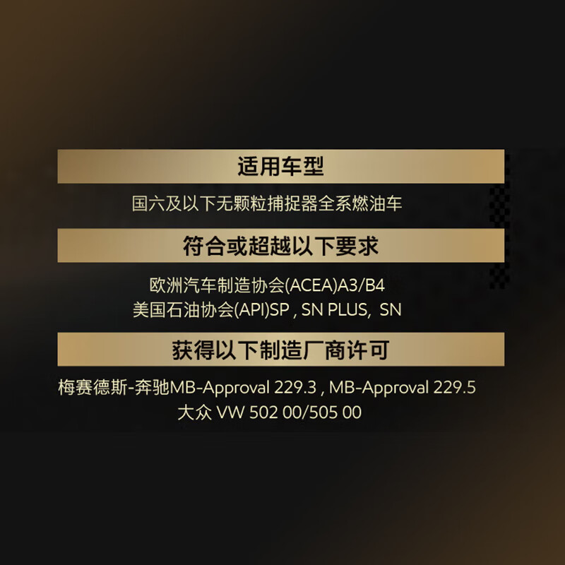 图 7