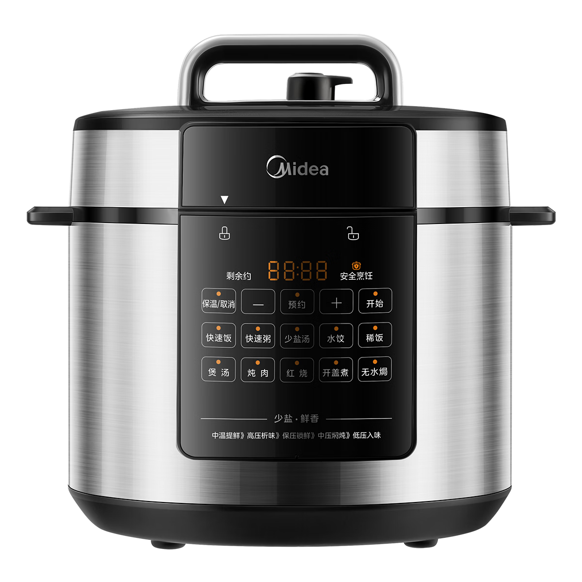 ���ڲ��������ģ�Midea����ѹ����6�����ѹ���緹������˫���緹��0Ϳ��ϵ������ԤԼ����������๦�ܲ�����ڵ������� ���������ʡ�0Ϳ�㲻��� 6L ��һ��˫���� 288.15Ԫ(������)