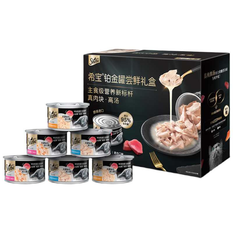 ϣڳèʳͷ޸ⲹˮӪ䷽85g*6 46.6Ԫ