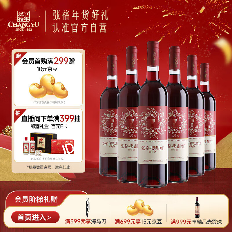 ��ԣӣ������������Ѿ�����ۻ���������Ⱥ�������