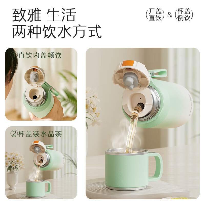 恩尔美（nRMEi）保温杯大容量女款高颜值316不锈钢茶水分离男士学生便携户外水杯 渐变绿800ml【抗菌316/内置茶仓】