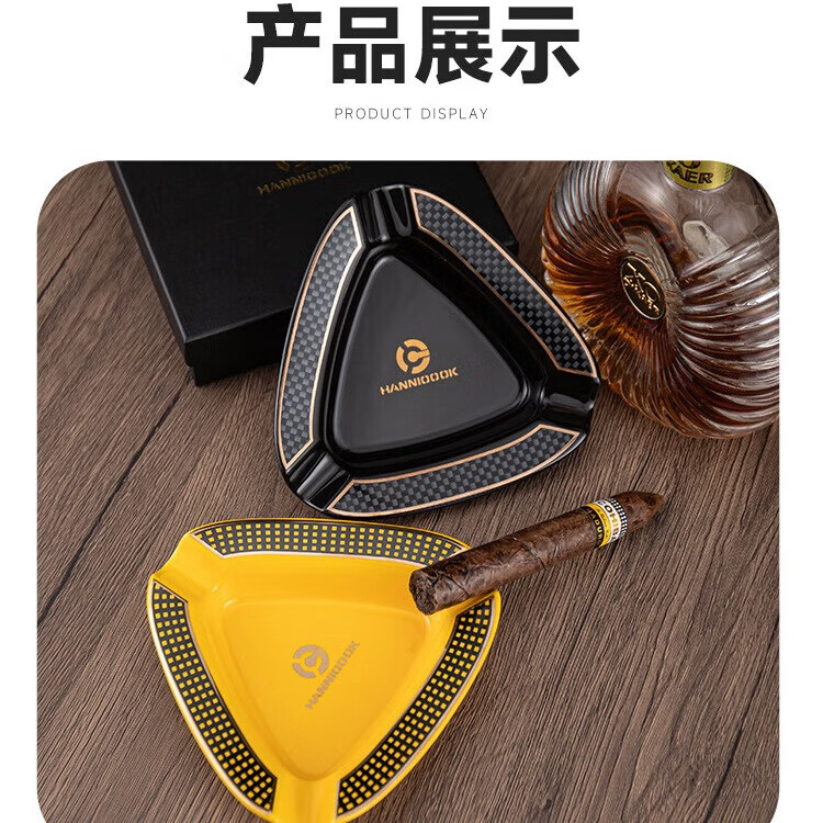汉尼库克雪茄烟灰缸创意个性三角形三烟槽陶瓷描边便携烟灰缸 橙色 130*115*130mm